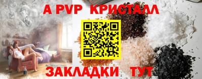 jwh Первоуральск