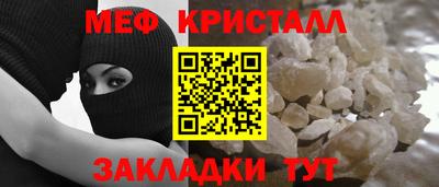 герыч Партизанск
