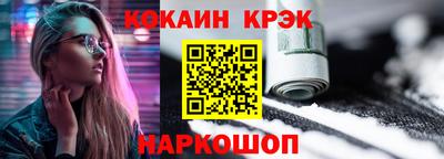 jwh Первоуральск