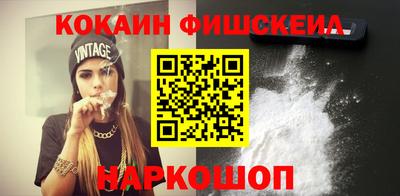 герыч Партизанск