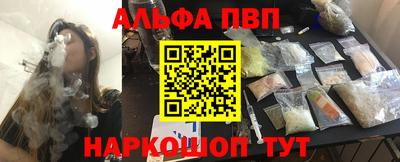 jwh Первоуральск