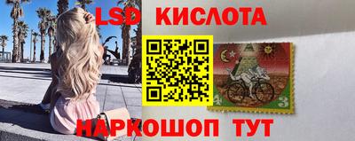 jwh Первоуральск