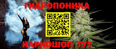 ешки Пенза