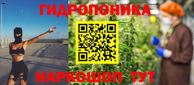 герыч Партизанск