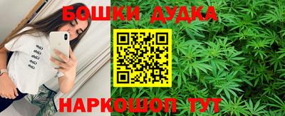 jwh Первоуральск