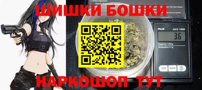 jwh Первоуральск