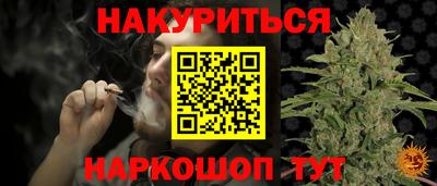 герыч Партизанск