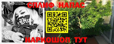 jwh Первоуральск