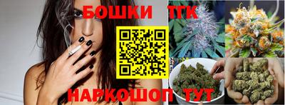 герыч Партизанск