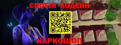 jwh Первоуральск