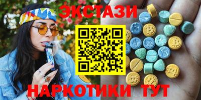 герыч Партизанск