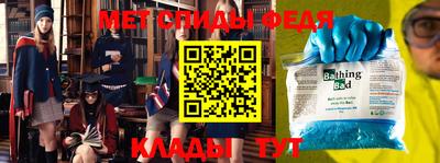 jwh Первоуральск