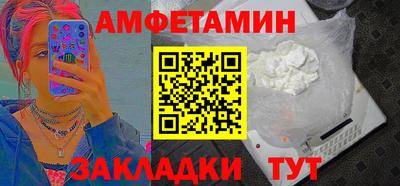 jwh Первоуральск