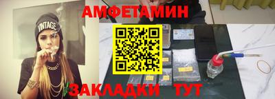 ешки Пенза