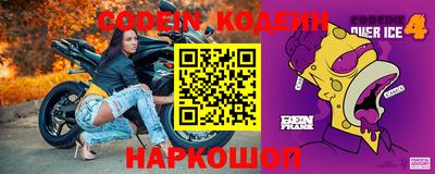 jwh Первоуральск