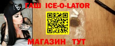 jwh Первоуральск