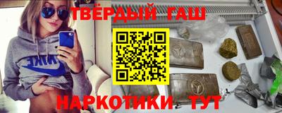 ешки Пенза