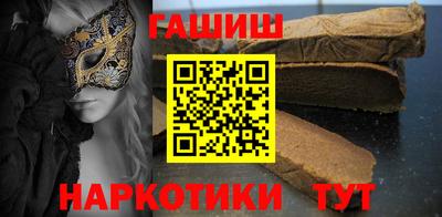 ешки Пенза