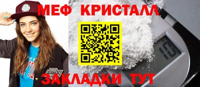 ешки Пенза