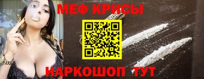 ешки Пенза